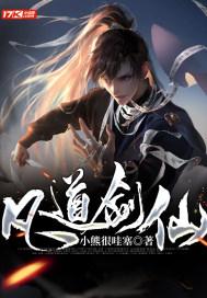 借钱给别人写借条还是欠条游戏画面