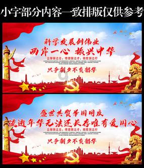 迷路的可爱男孩