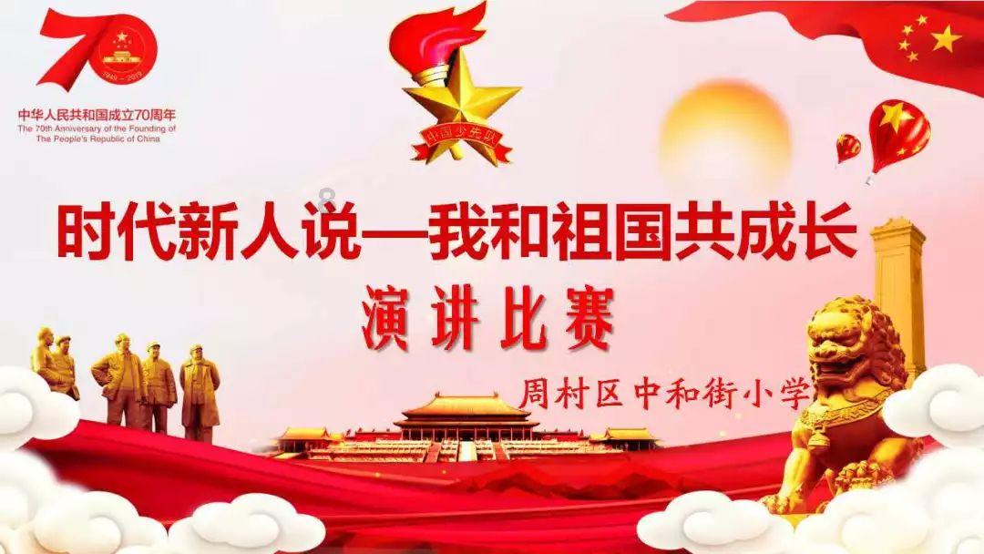 命理学是玄而不玄的科学