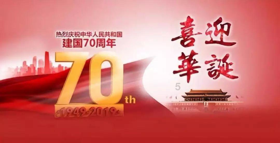 权力与纷争