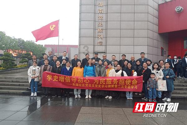 小猫钓鱼游戏龙王版有船