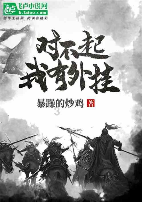 如果你有个女儿，一定不能这样给孩子穿衣服，严重伤害自信心！
