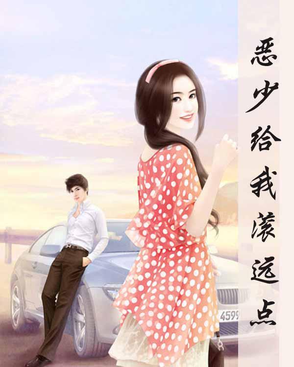 火影忍者手游